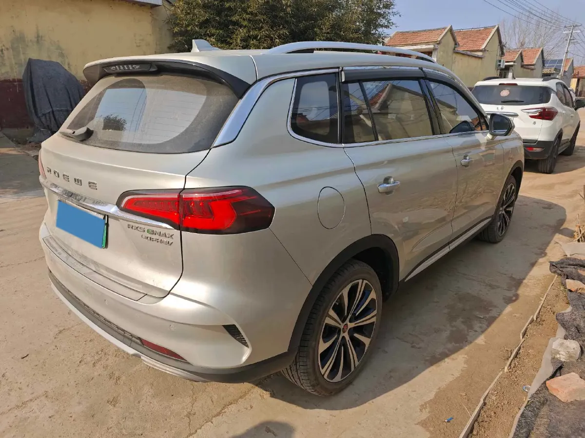 2020 Roewe RX5 eMAX 1.5T 169HP L4 AMT PHEV 16.6KWH,autocango,china used car exporter,china ev exporter,chinese used car exporter,chinese used ev exporter