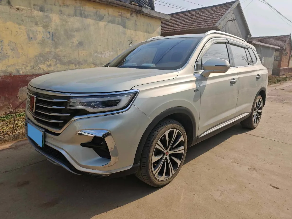 2020 Roewe RX5 eMAX 1.5T 169HP L4 AMT PHEV 16.6KWH,autocango,china used car exporter,china ev exporter,chinese used car exporter,chinese used ev exporter