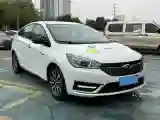 2021 Chery Arrizo 5 1.5L 116HP L4 CVT
