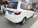 2017 BAIC WeiWang M20 1.5L 116HP L4 5MT