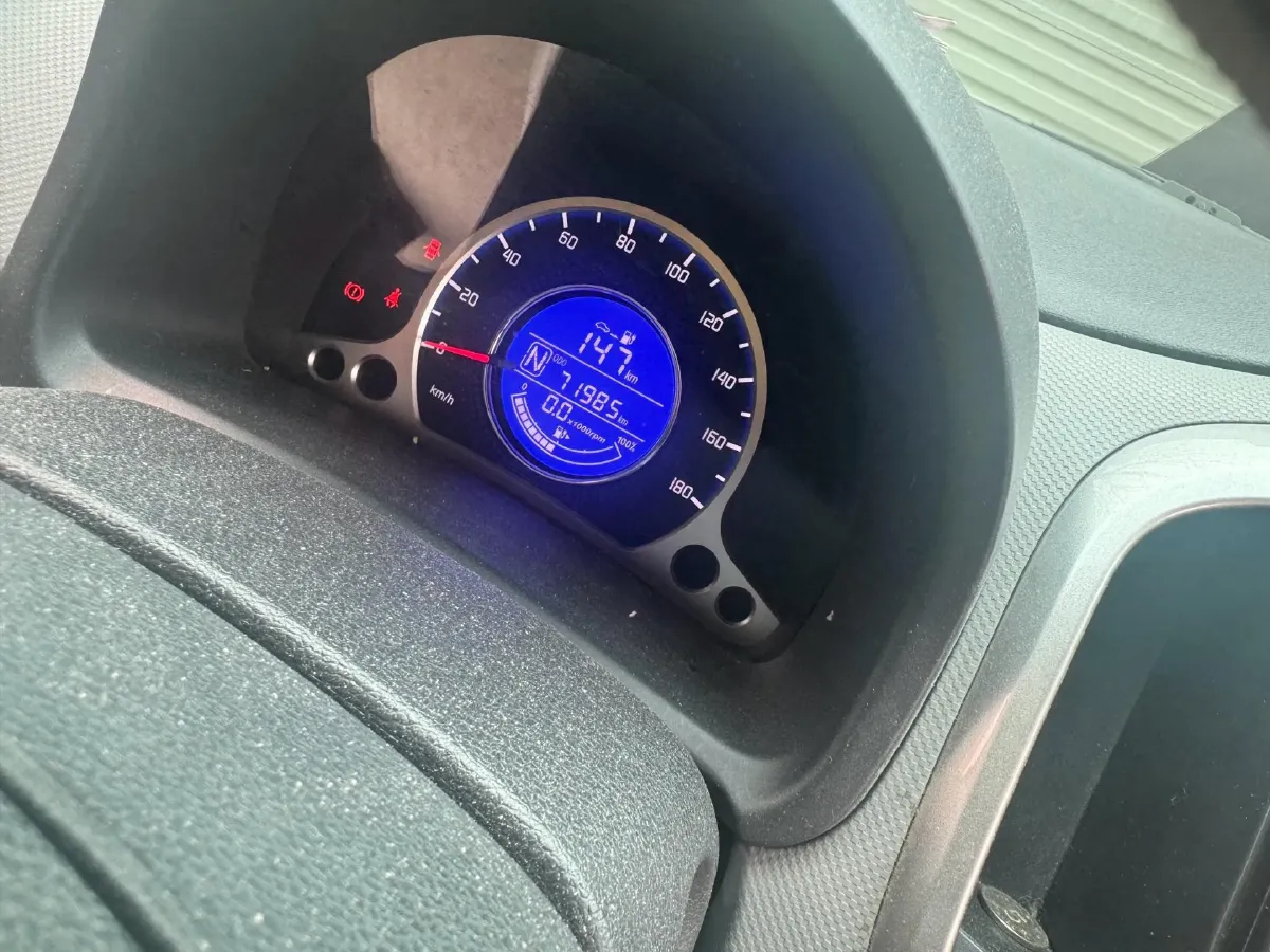 2021 ChangAn BenBen E-Star BEV 32.2KWH,autocango,china used car exporter,china ev exporter,chinese used car exporter,chinese used ev exporter