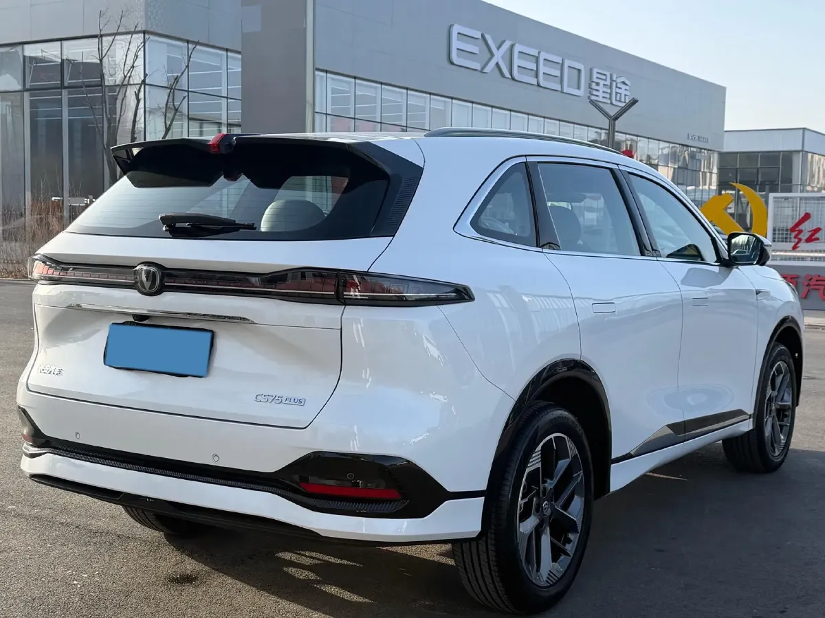 2025 ChangAn CS75 Plus 1.5T 188HP L4 8AT,autocango,china used car exporter,china ev exporter,chinese used car exporter,chinese used ev exporter