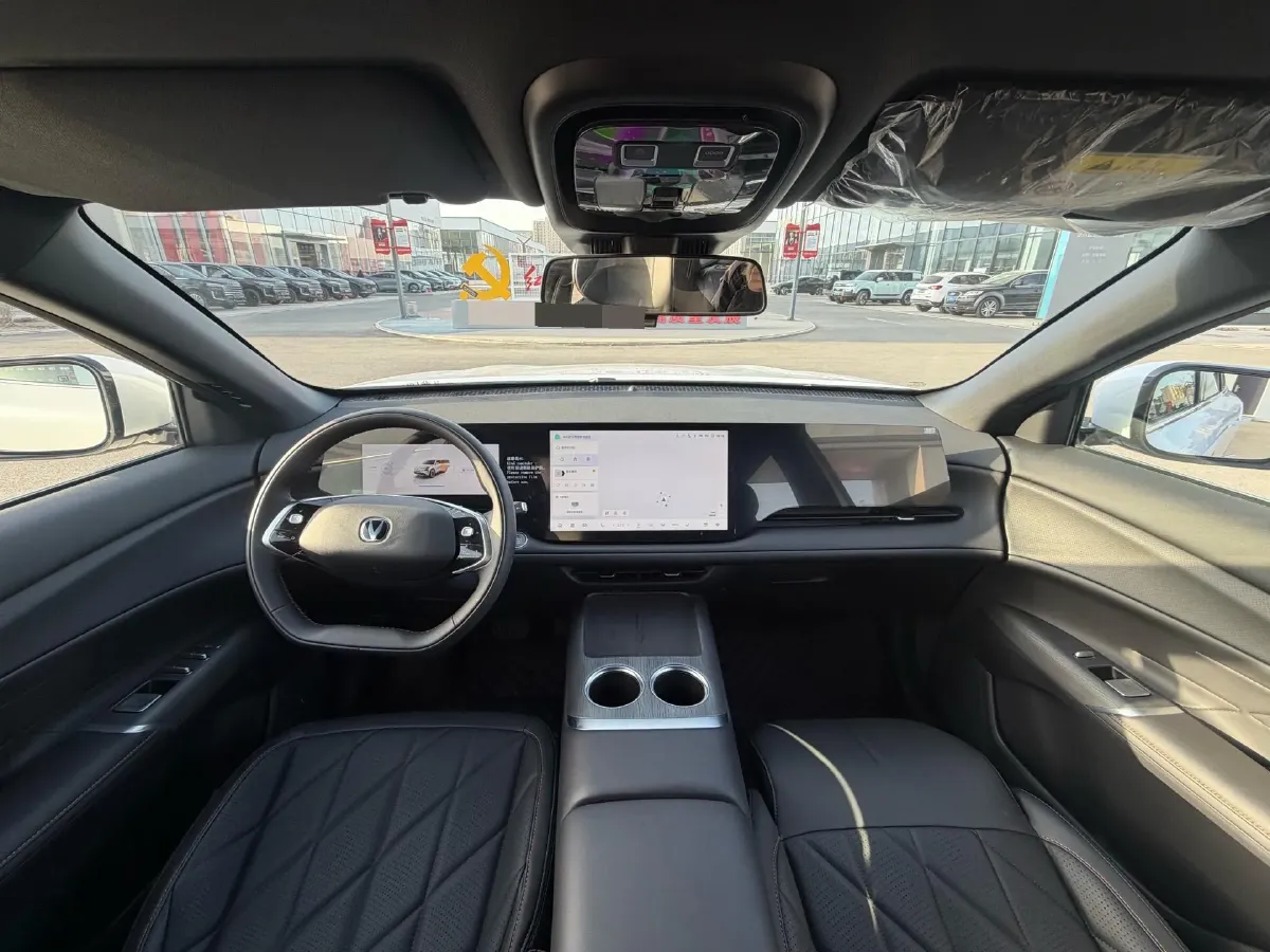 2025 ChangAn CS75 Plus 1.5T 188HP L4 8AT,autocango,china used car exporter,china ev exporter,chinese used car exporter,chinese used ev exporter