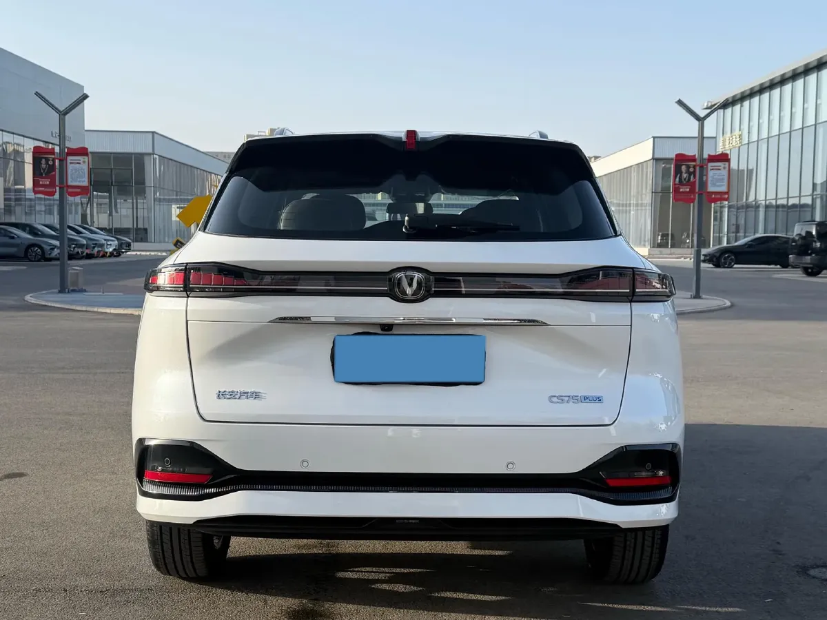 2025 ChangAn CS75 Plus 1.5T 188HP L4 8AT,autocango,china used car exporter,china ev exporter,chinese used car exporter,chinese used ev exporter