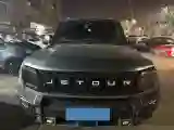 2023 Jetour Traveller 2.0T 254HP L4 8AT