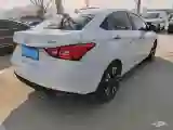 2018 Chery Arrizo 5 1.5L 116HP L4 CVT