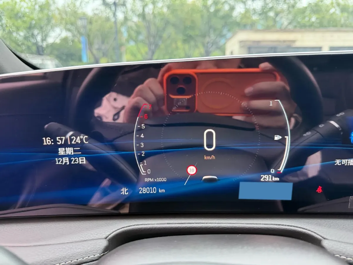 2024 Cadillac XT4 2.0T 237HP L4 9AT,autocango,china used car exporter,china ev exporter,chinese used car exporter,chinese used ev exporter