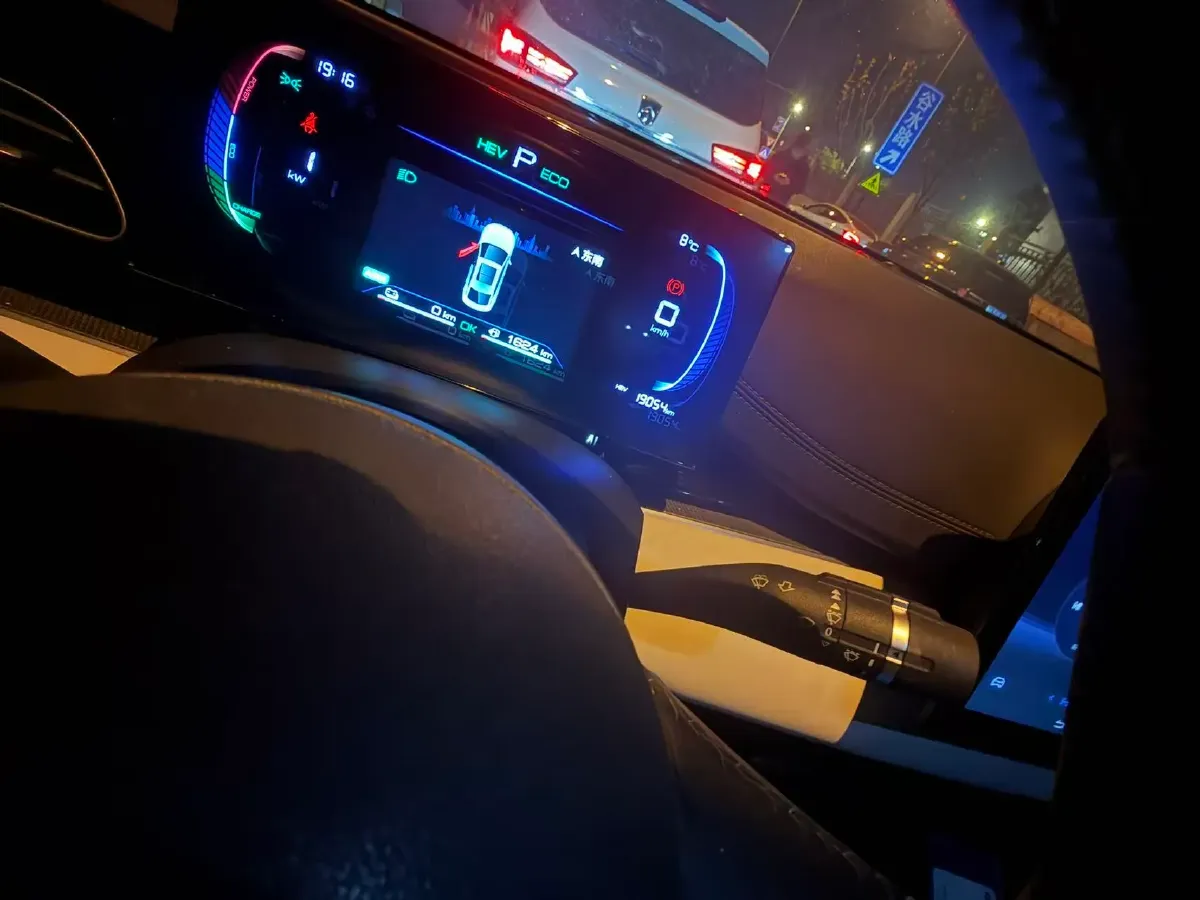 2024 BYD Seal06 1.5L 101HP L4 E-CVT PHEV 10.08KWH,autocango,china used car exporter,china ev exporter,chinese used car exporter,chinese used ev exporter