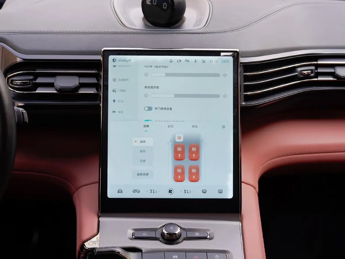 2020 NIO EC6 BEV 70KWH,autocango,china used car exporter,china ev exporter,chinese used car exporter,chinese used ev exporter