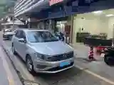 2019 HaiMa S5 1.5T 163HP L4 CVT
