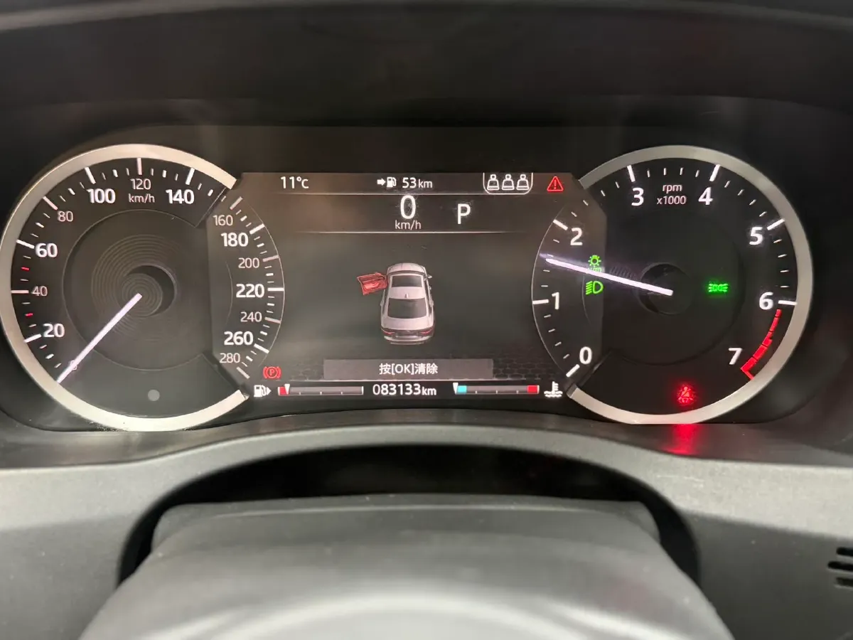 2020 Jaguar XEL 2.0T 200HP L4 8AT,autocango,china used car exporter,china ev exporter,chinese used car exporter,chinese used ev exporter