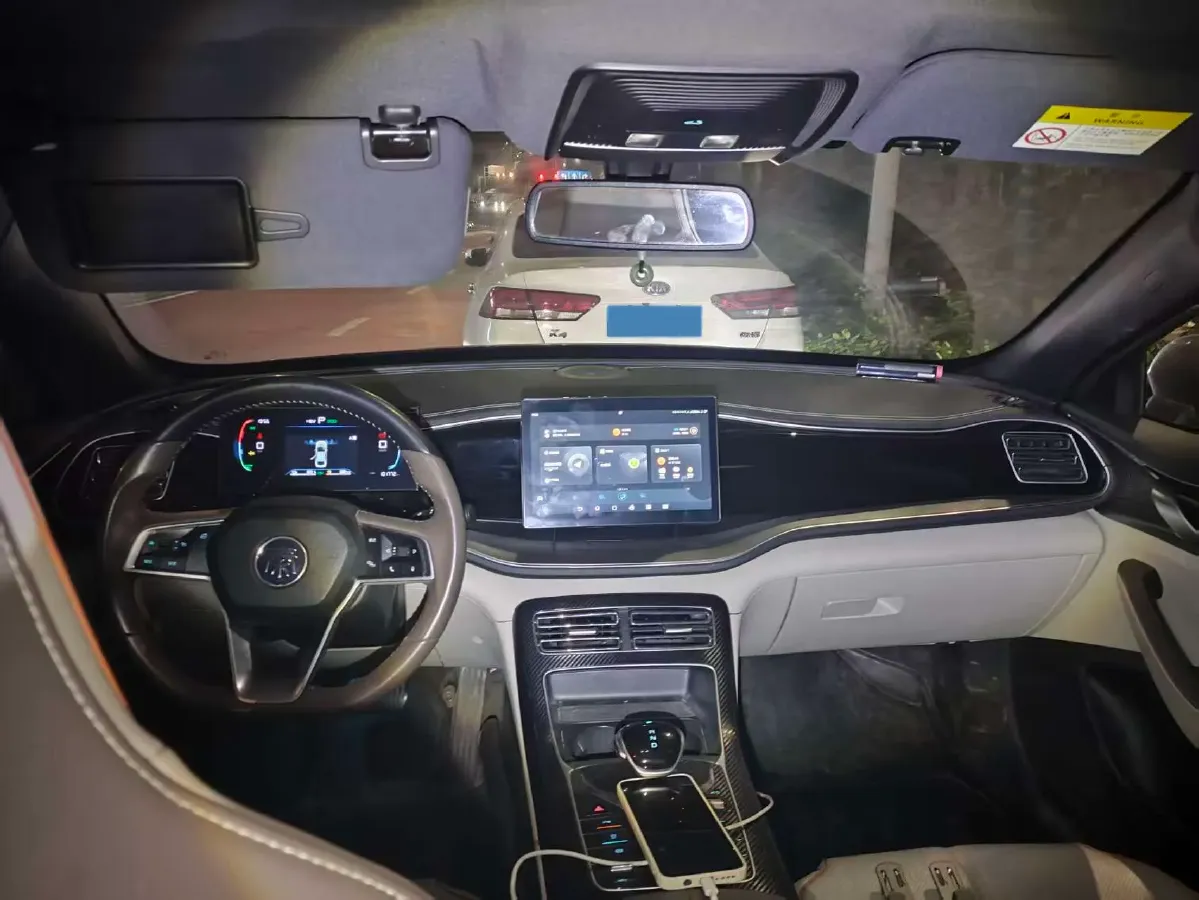 2023 BYD Qin Plus 1.5L 110HP L4 E-CVT PHEV 18.32KWH,autocango,china used car exporter,china ev exporter,chinese used car exporter,chinese used ev exporter