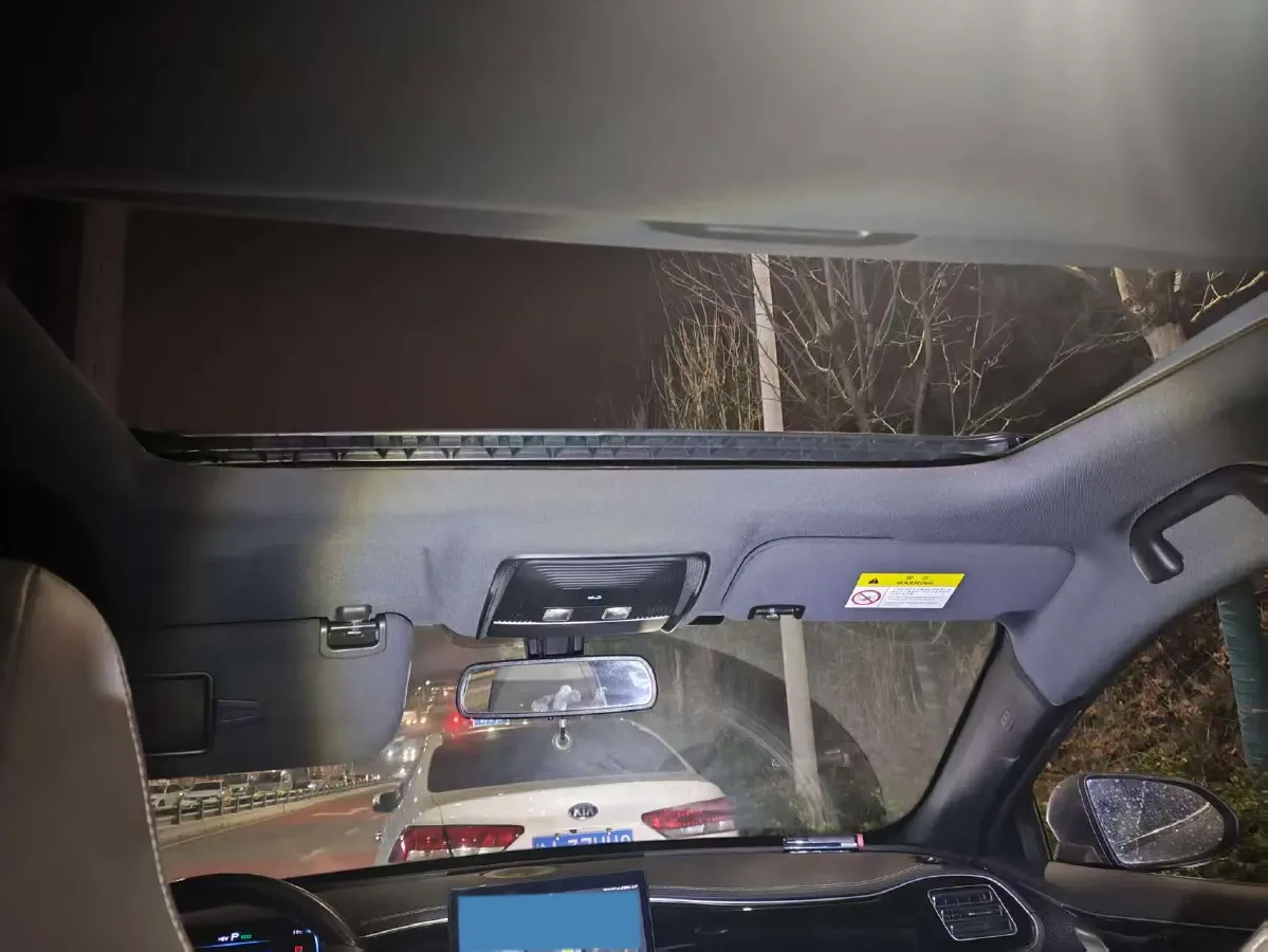 2023 BYD Qin Plus 1.5L 110HP L4 E-CVT PHEV 18.32KWH,autocango,china used car exporter,china ev exporter,chinese used car exporter,chinese used ev exporter