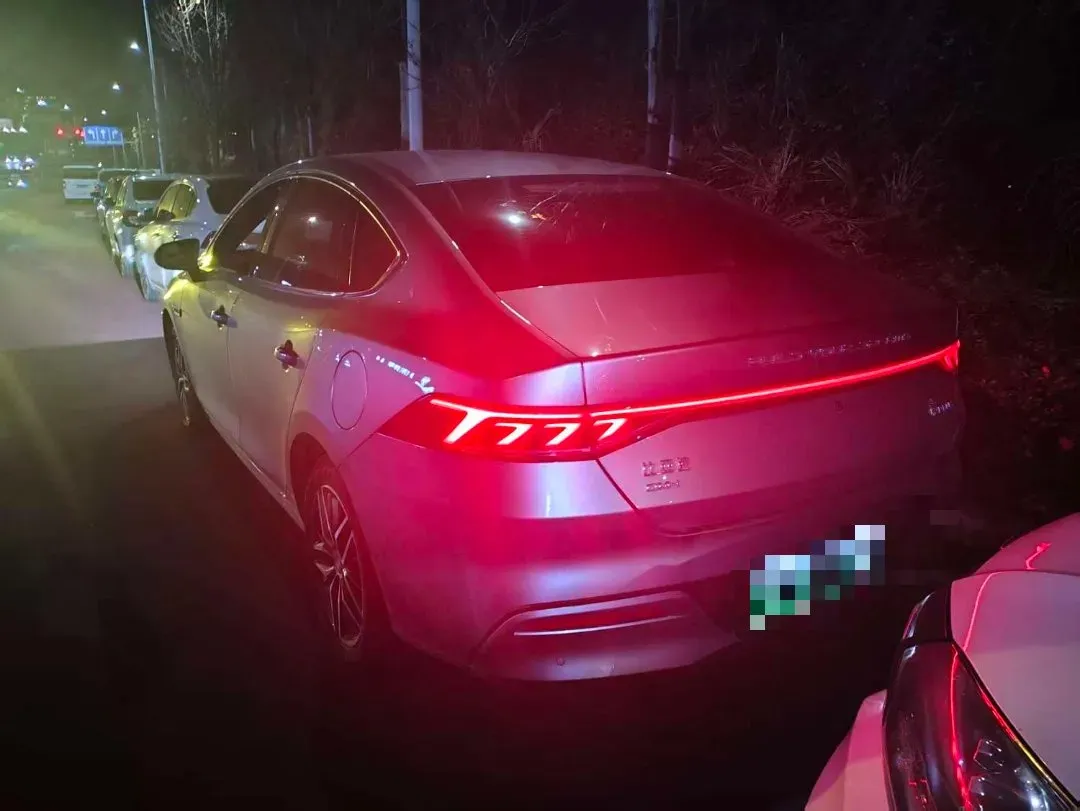 2023 BYD Qin Plus 1.5L 110HP L4 E-CVT PHEV 18.32KWH,autocango,china used car exporter,china ev exporter,chinese used car exporter,chinese used ev exporter