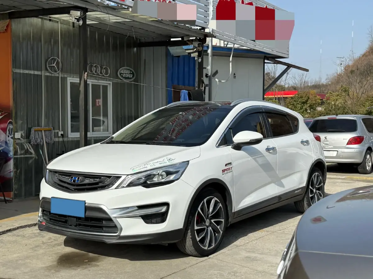 2017 Geely Emgrand GS 1.3T 129HP L4 6DCT