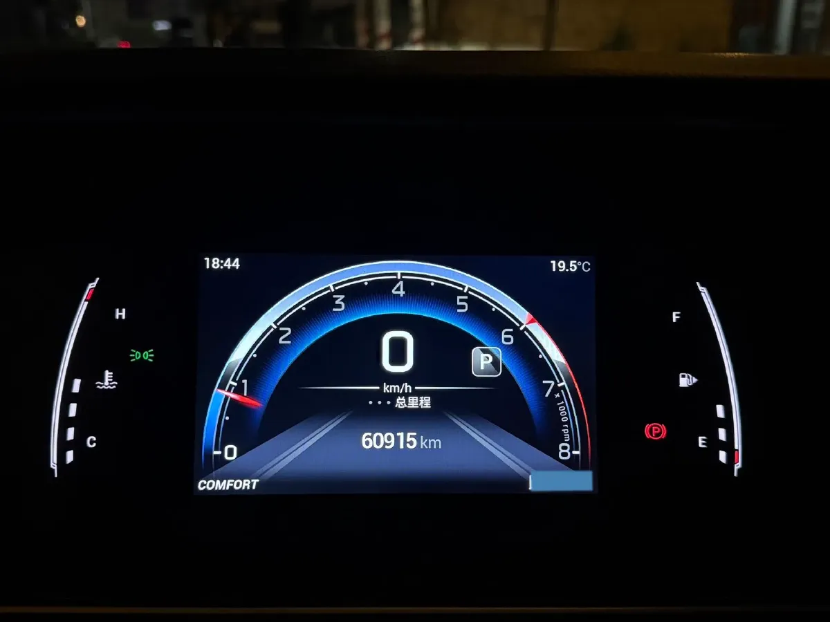 2021 GAC Trumpchi M6 1.5T 169HP L4 7DCT,autocango,china used car exporter,china ev exporter,chinese used car exporter,chinese used ev exporter