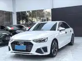 2020 AUDI A4L,autocango,china used car exporter,china ev exporter,chinese used car exporter,chinese used ev exporter