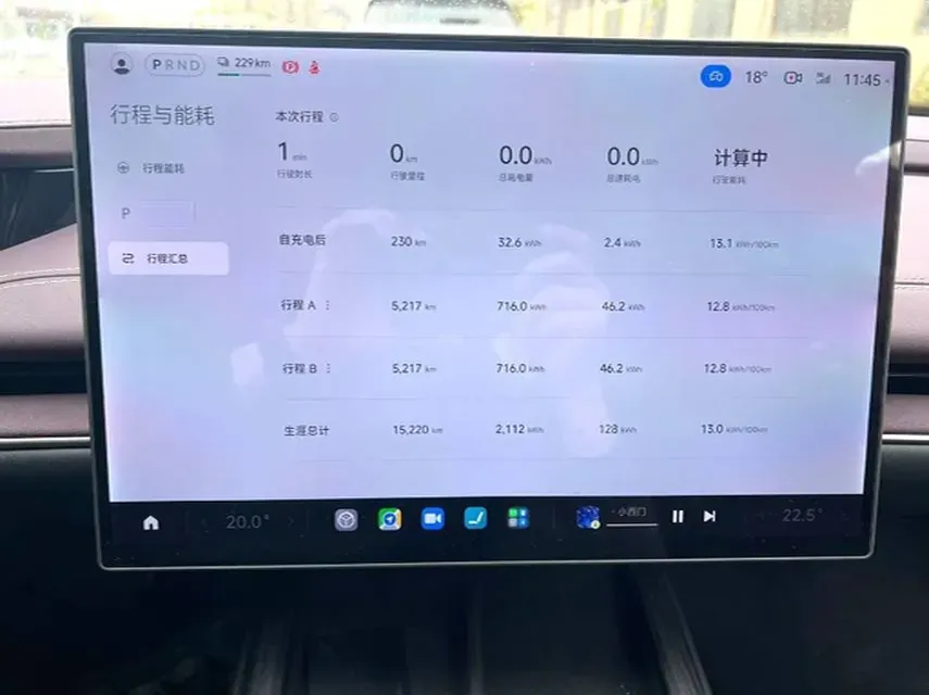 2024 MI SU7 BEV 73.6KWH,autocango,china used car exporter,china ev exporter,chinese used car exporter,chinese used ev exporter