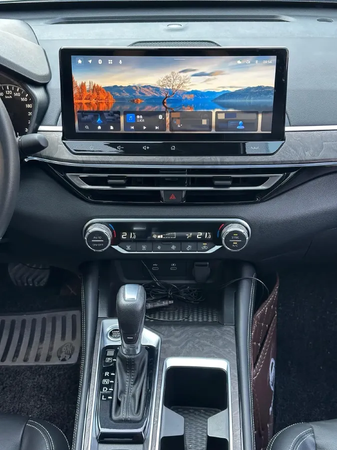 2022 Nissan Teana 2.0L 156HP L4 CVT,autocango,china used car exporter,china ev exporter,chinese used car exporter,chinese used ev exporter