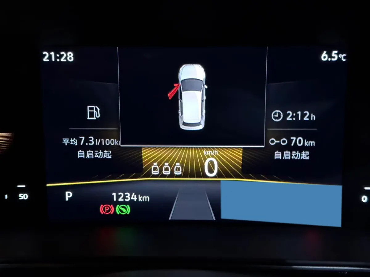 2025 Volkswagen Tharu 1.5T 160HP L4 7DCT,autocango,china used car exporter,china ev exporter,chinese used car exporter,chinese used ev exporter