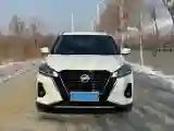 2022 Nissan Kicks 1.5L 122HP L4 CVT