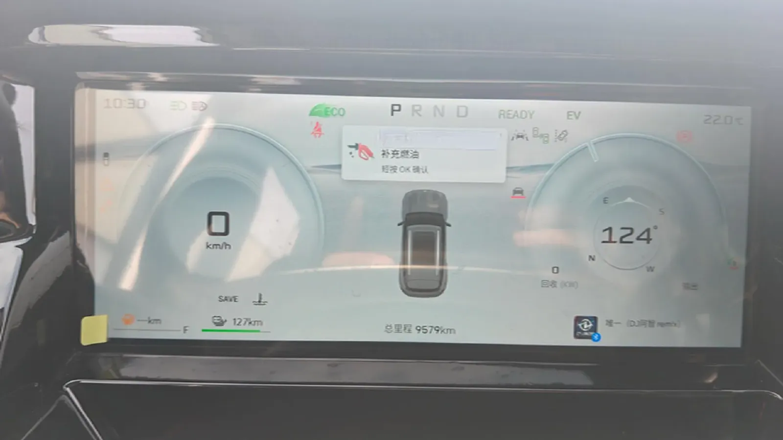 2025 MAXUS XinTu V70 2.0T 150HP L4 9AT,autocango,china used car exporter,china ev exporter,chinese used car exporter,chinese used ev exporter