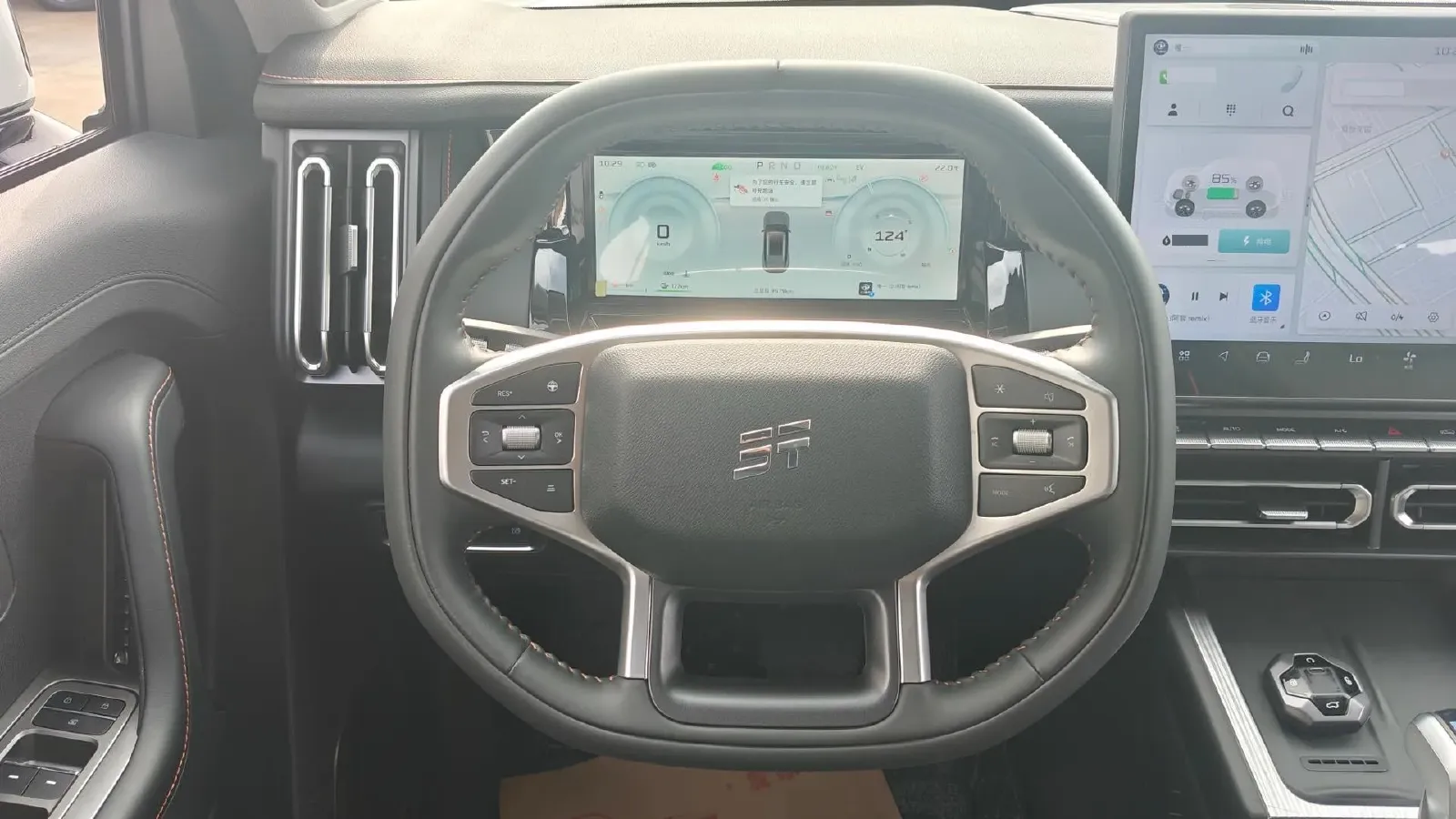 2025 MAXUS XinTu V70 2.0T 150HP L4 9AT,autocango,china used car exporter,china ev exporter,chinese used car exporter,chinese used ev exporter