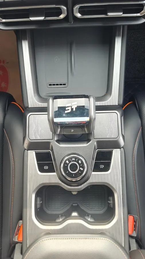 2025 MAXUS XinTu V70 2.0T 150HP L4 9AT,autocango,china used car exporter,china ev exporter,chinese used car exporter,chinese used ev exporter