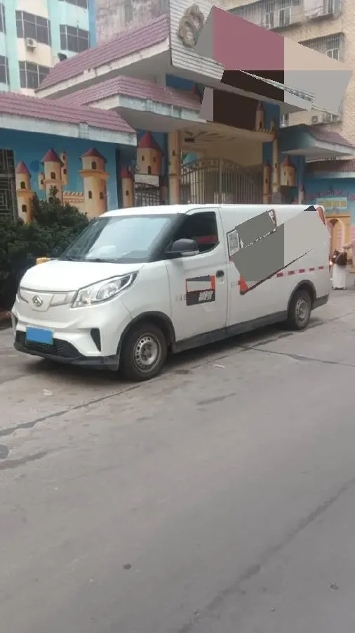 2021 Venucia Grand V 1.5T 190HP L4 7DCT,autocango,china used car exporter,china ev exporter,chinese used car exporter,chinese used ev exporter