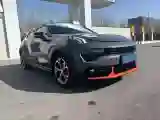 2018 Toyota C-HR 2.0L 171HP L4 CVT