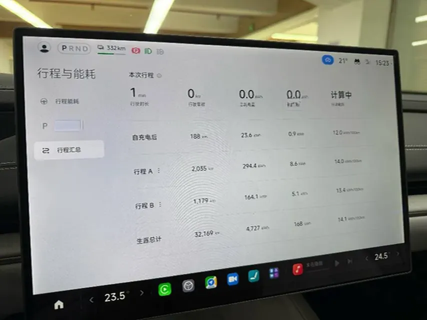 2024 MI SU7 BEV 73.6KWH,autocango,china used car exporter,china ev exporter,chinese used car exporter,chinese used ev exporter