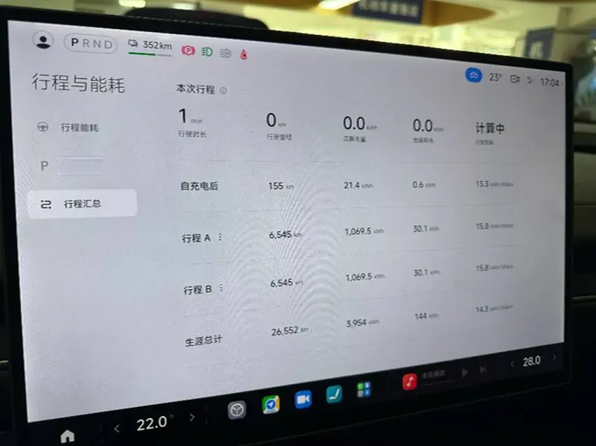 2024 MI SU7 BEV 73.6KWH,autocango,china used car exporter,china ev exporter,chinese used car exporter,chinese used ev exporter