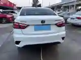 2019 ChangAn Eado DT 1.6L 125HP L4 5MT