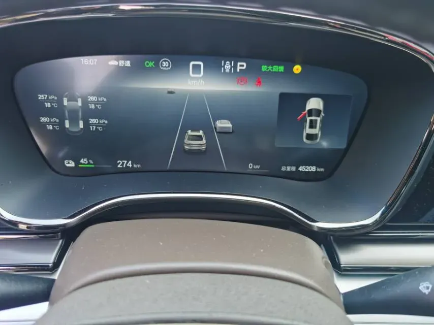 2025 BYD Han BEV 72KWH,autocango,china used car exporter,china ev exporter,chinese used car exporter,chinese used ev exporter