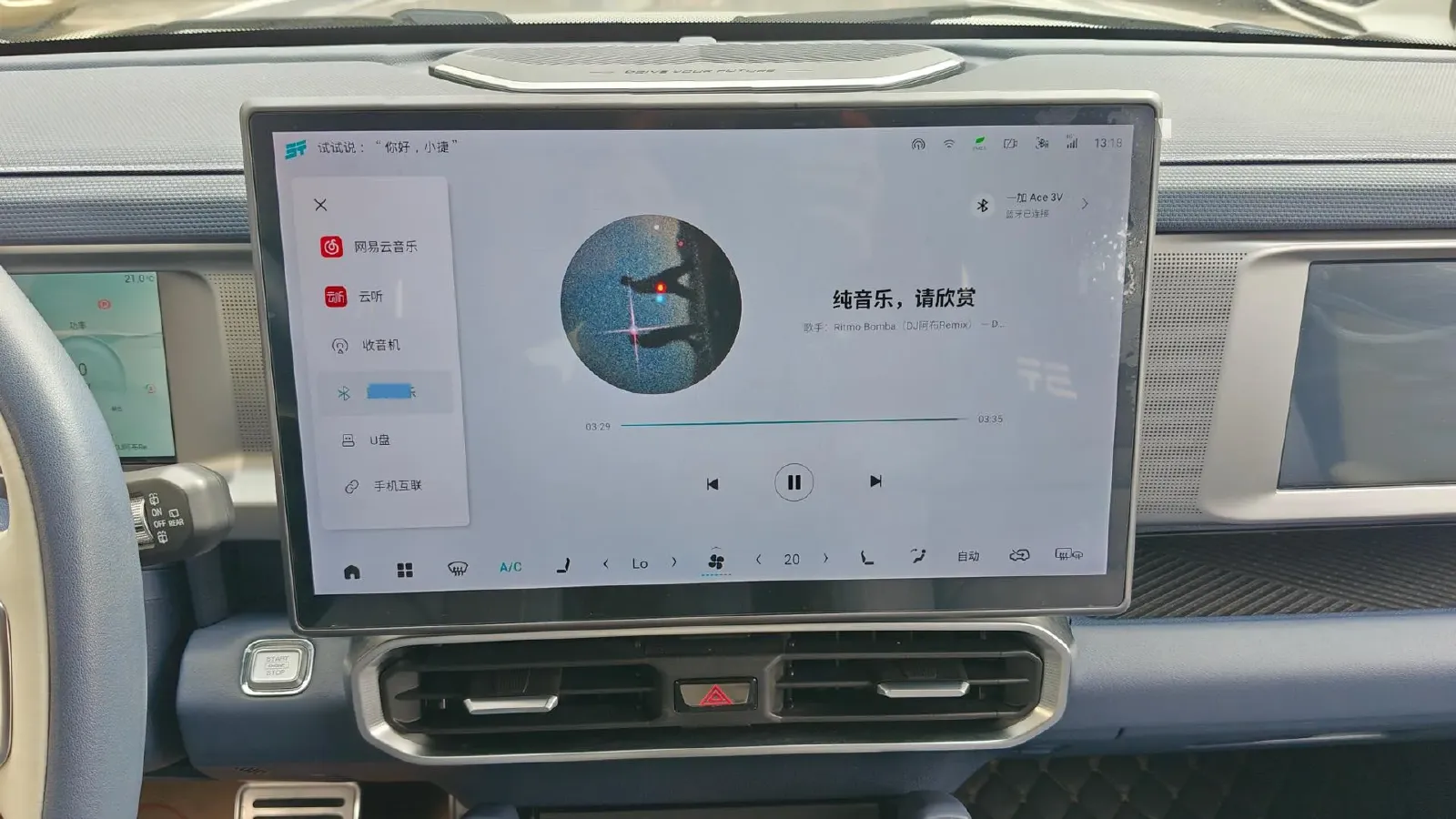 2024 Jetour ShanHai TravellerC-DM 1.5T 156HP L4 3DHT PHEV 43.24KWH,autocango,china used car exporter,china ev exporter,chinese used car exporter,chinese used ev exporter