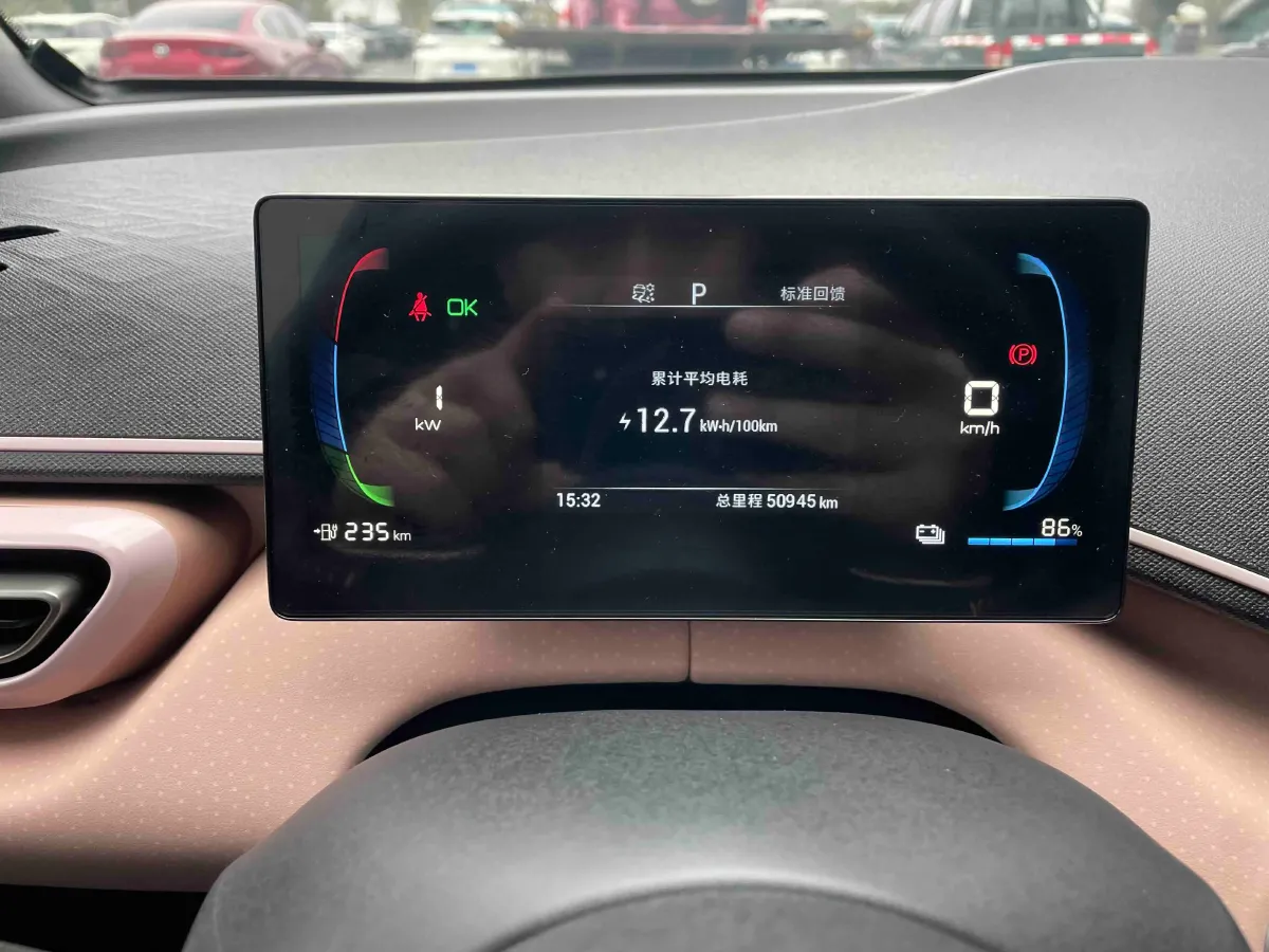 2024 BYD Seagull BEV 30.08KWH,autocango,china used car exporter,china ev exporter,chinese used car exporter,chinese used ev exporter