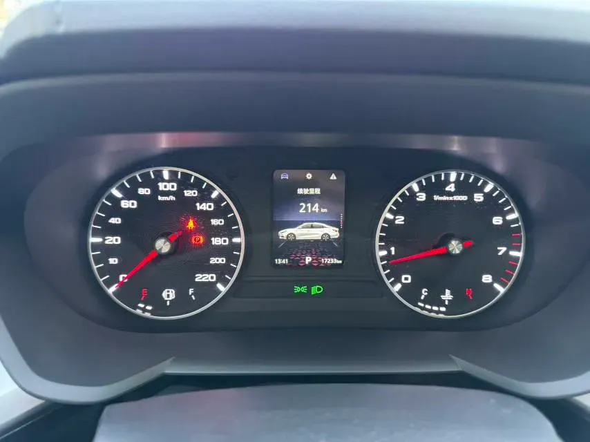 2023 MG 5 1.5L 129HP L4 CVT,autocango,china used car exporter,china ev exporter,chinese used car exporter,chinese used ev exporter