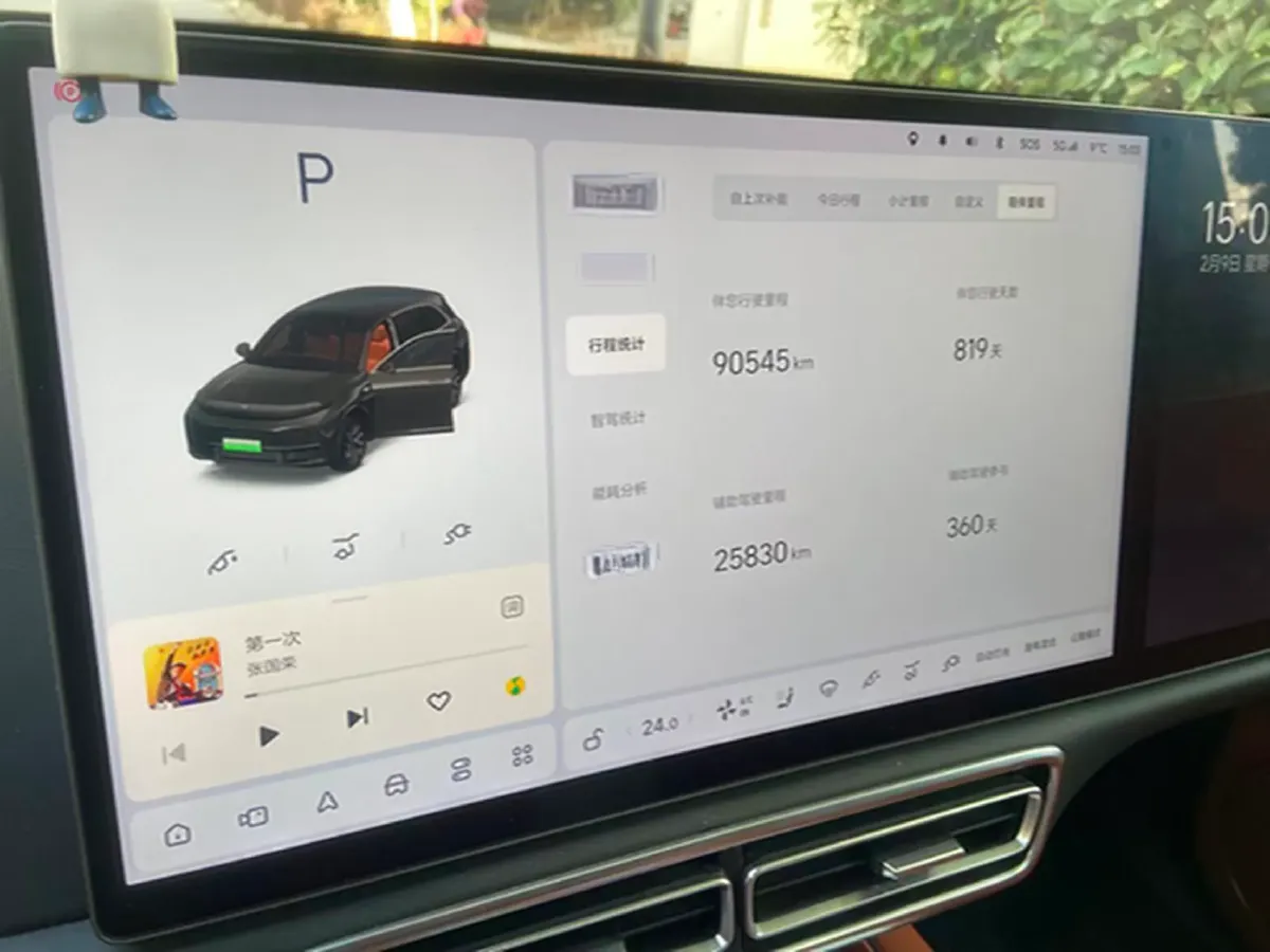 2023 Hyundai Palisade 3.5L 272HP V6 8AT,autocango,china used car exporter,china ev exporter,chinese used car exporter,chinese used ev exporter