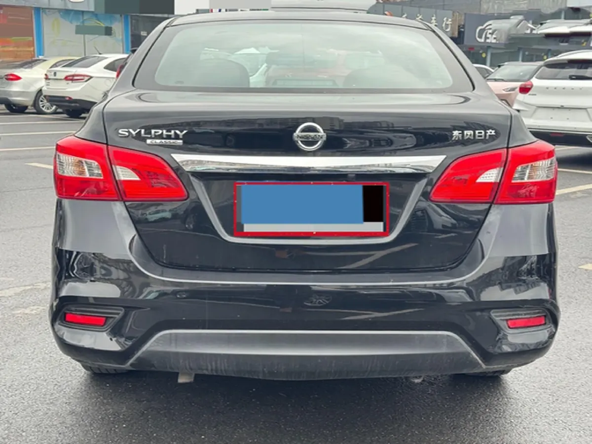 2024 Nissan Sylphy 1.6L 122HP L4 CVT,autocango,china used car exporter,china ev exporter,chinese used car exporter,chinese used ev exporter