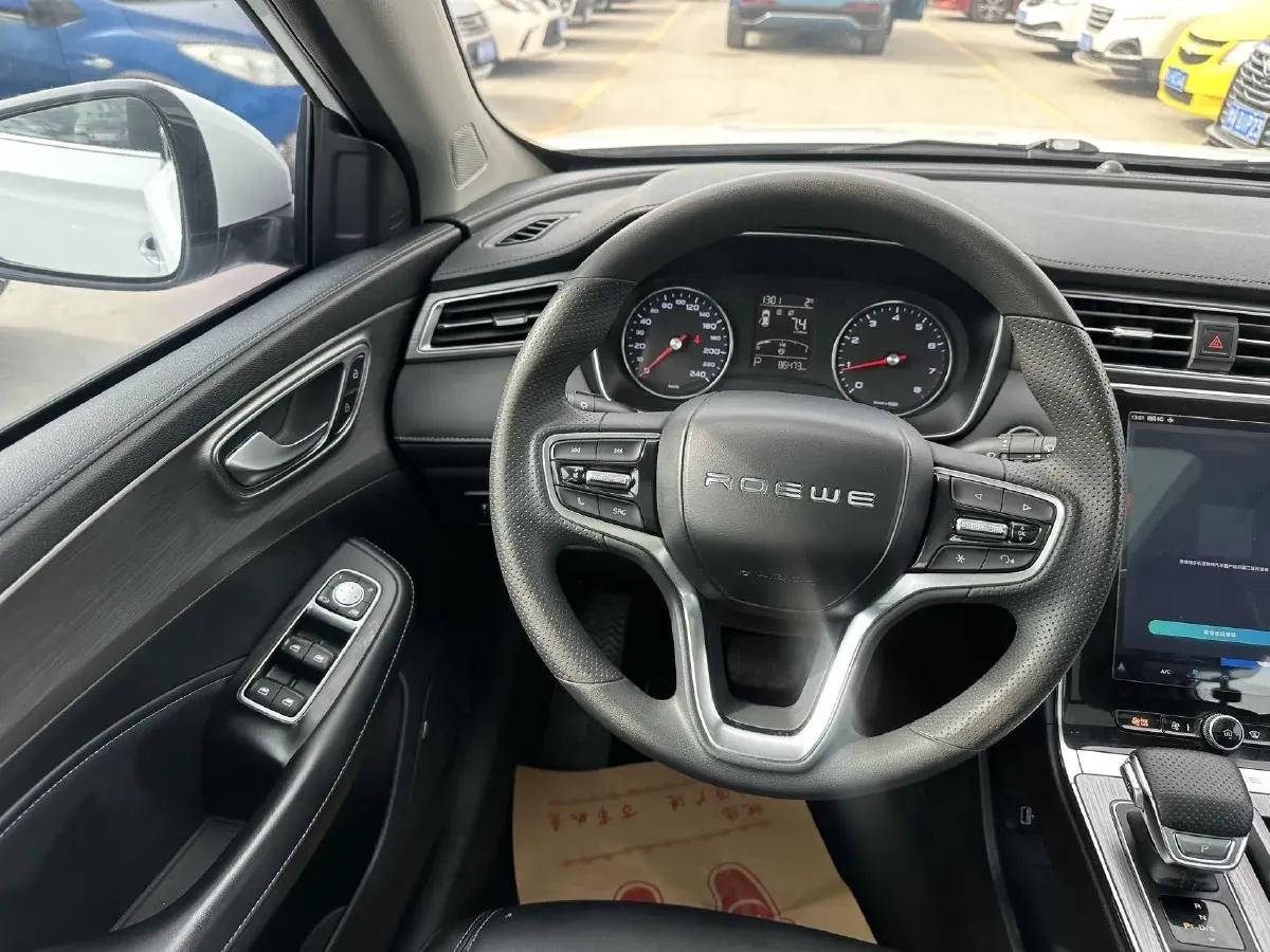 2021 Roewe RX5 1.5T 173HP L4 7DCT,autocango,china used car exporter,china ev exporter,chinese used car exporter,chinese used ev exporter