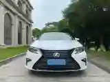 2017 Lexus ES 2.0L 167HP L4 6AT