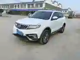 2020 Roewe i6 1.5T 169HP L4 7DCT