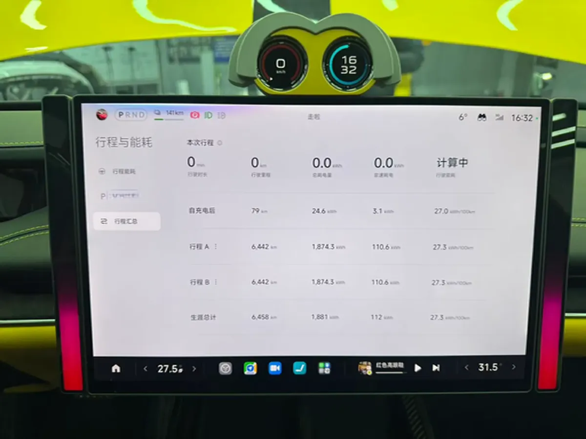 2025 MI SU7 Ultra BEV 93.7KWH,autocango,china used car exporter,china ev exporter,chinese used car exporter,chinese used ev exporter