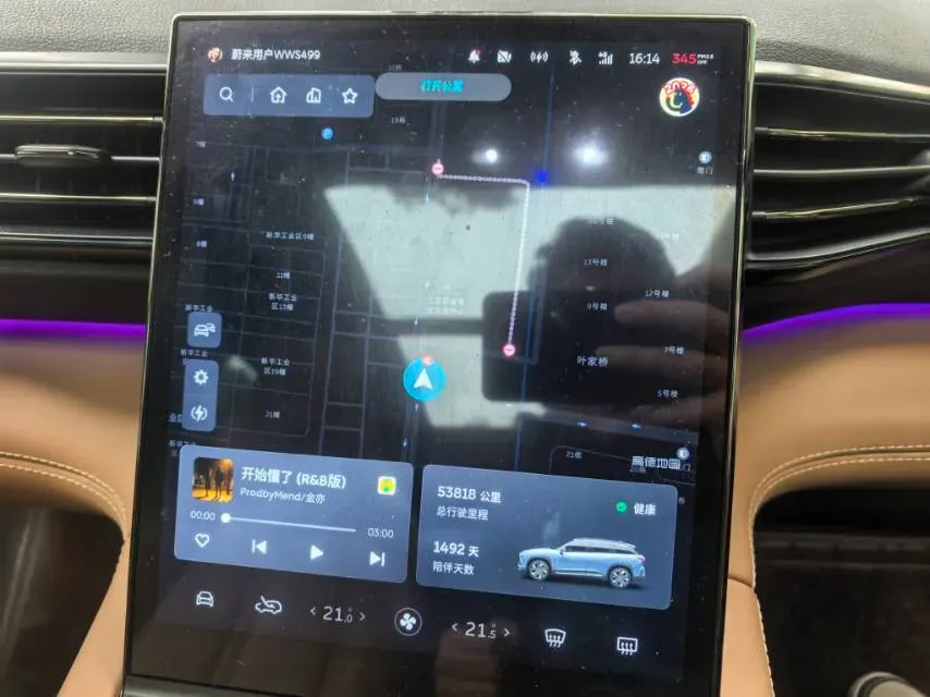 2020 Lexus NX 2.5L 155HP L4 E-CVT Hybrid,autocango,china used car exporter,china ev exporter,chinese used car exporter,chinese used ev exporter