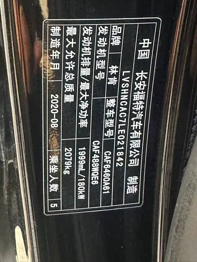 2020 Lexus CT 1.8L 99HP L4 E-CVT Hybrid,autocango,china used car exporter,china ev exporter,chinese used car exporter,chinese used ev exporter