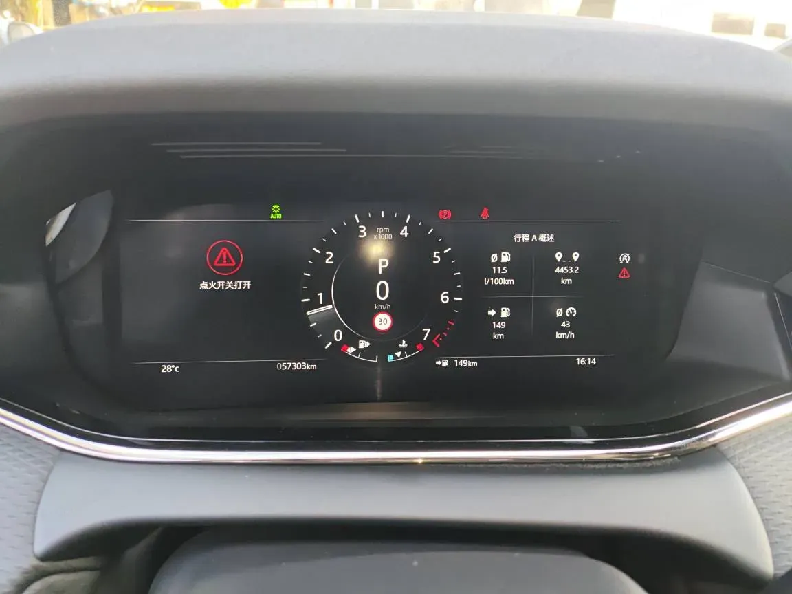 2021 Land Rover Range Rover Evoque 2.0T 249HP L4 9AT,autocango,china used car exporter,china ev exporter,chinese used car exporter,chinese used ev exporter