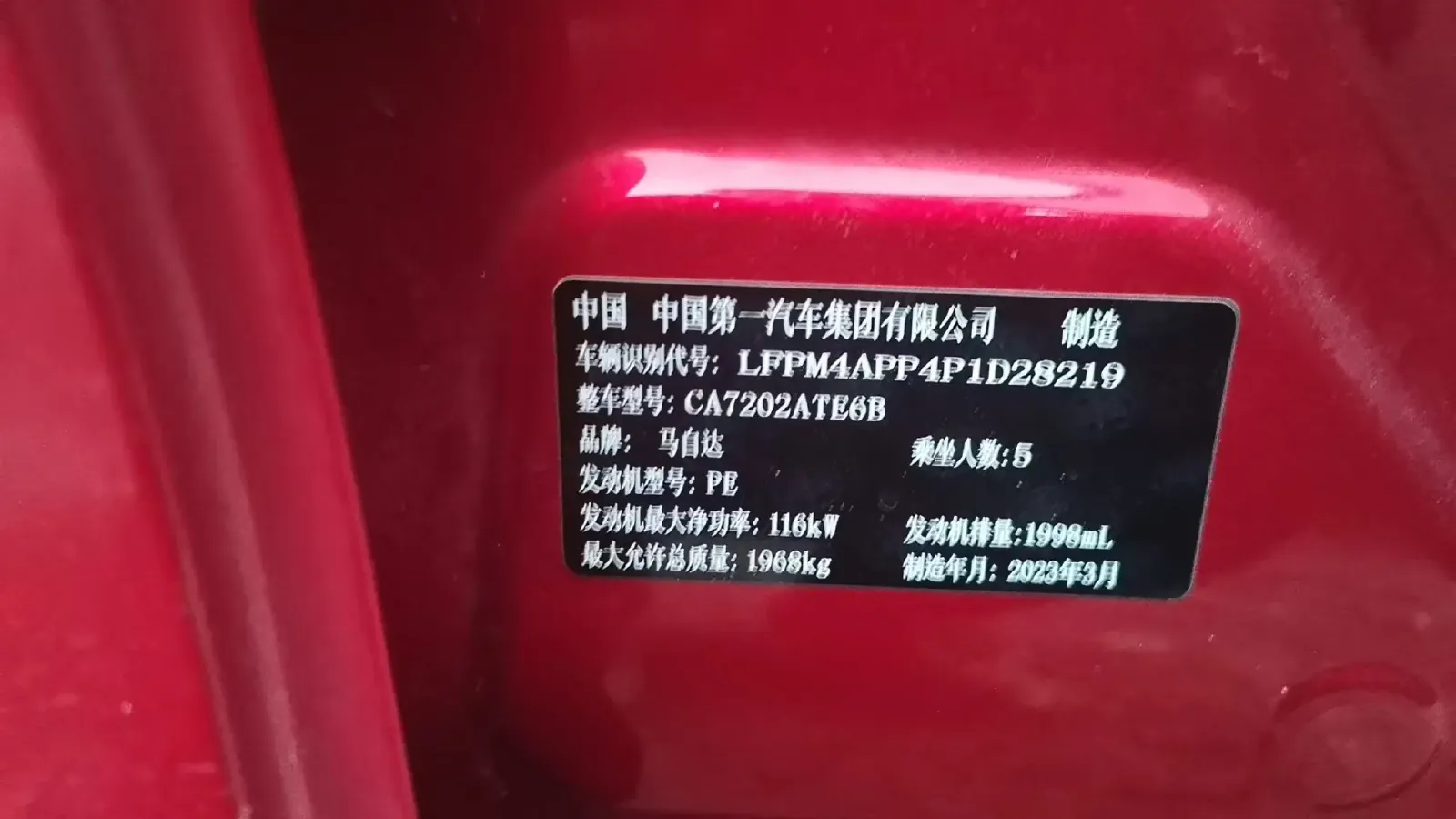 2021 Mazda CX-4 2.0L 158HP L4 6AT,autocango,china used car exporter,china ev exporter,chinese used car exporter,chinese used ev exporter