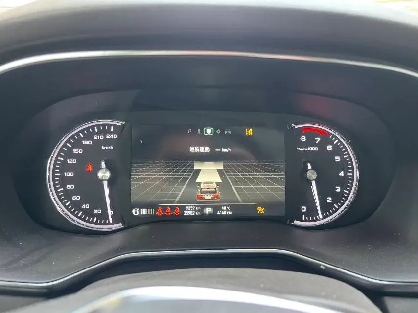 2018 Mazda Atenza 2.0L 158HP L4 6AT,autocango,china used car exporter,china ev exporter,chinese used car exporter,chinese used ev exporter