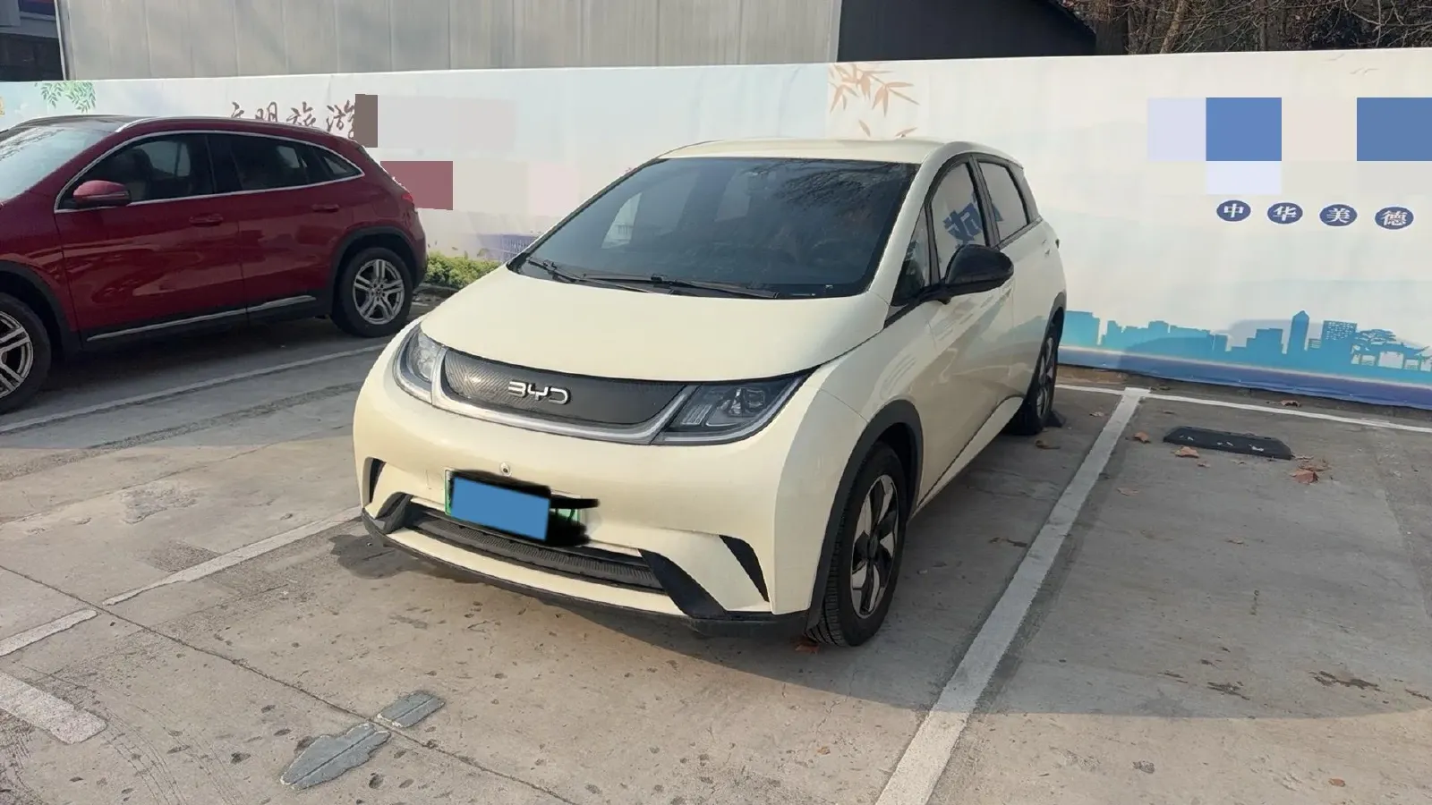 2024 BYD Dolphin BEV 44.928KWH,autocango,china used car exporter,china ev exporter,chinese used car exporter,chinese used ev exporter