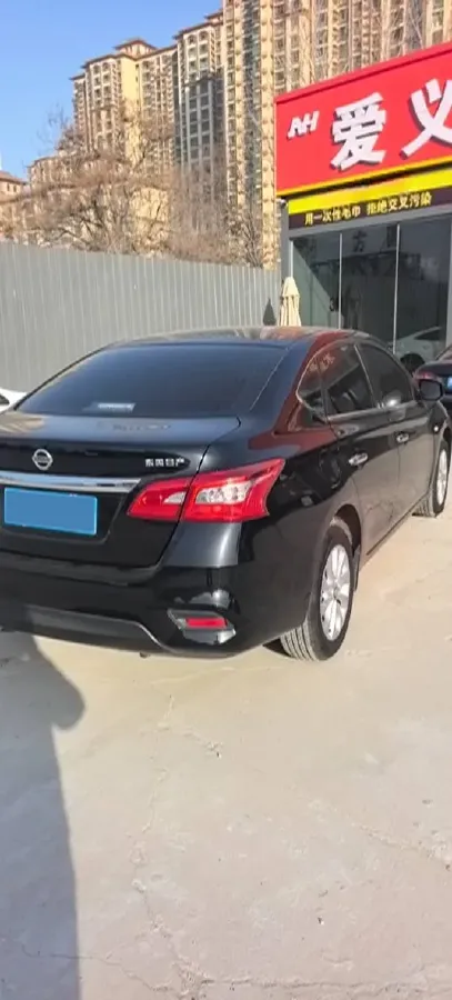 2022 Nissan Sylphy 1.6L 122HP L4 CVT,autocango,china used car exporter,china ev exporter,chinese used car exporter,chinese used ev exporter